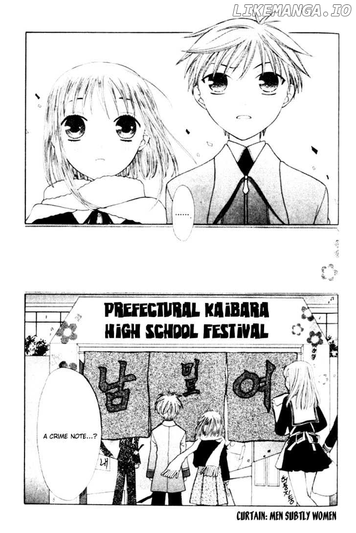 Fruits Basket chapter 88 - page 2