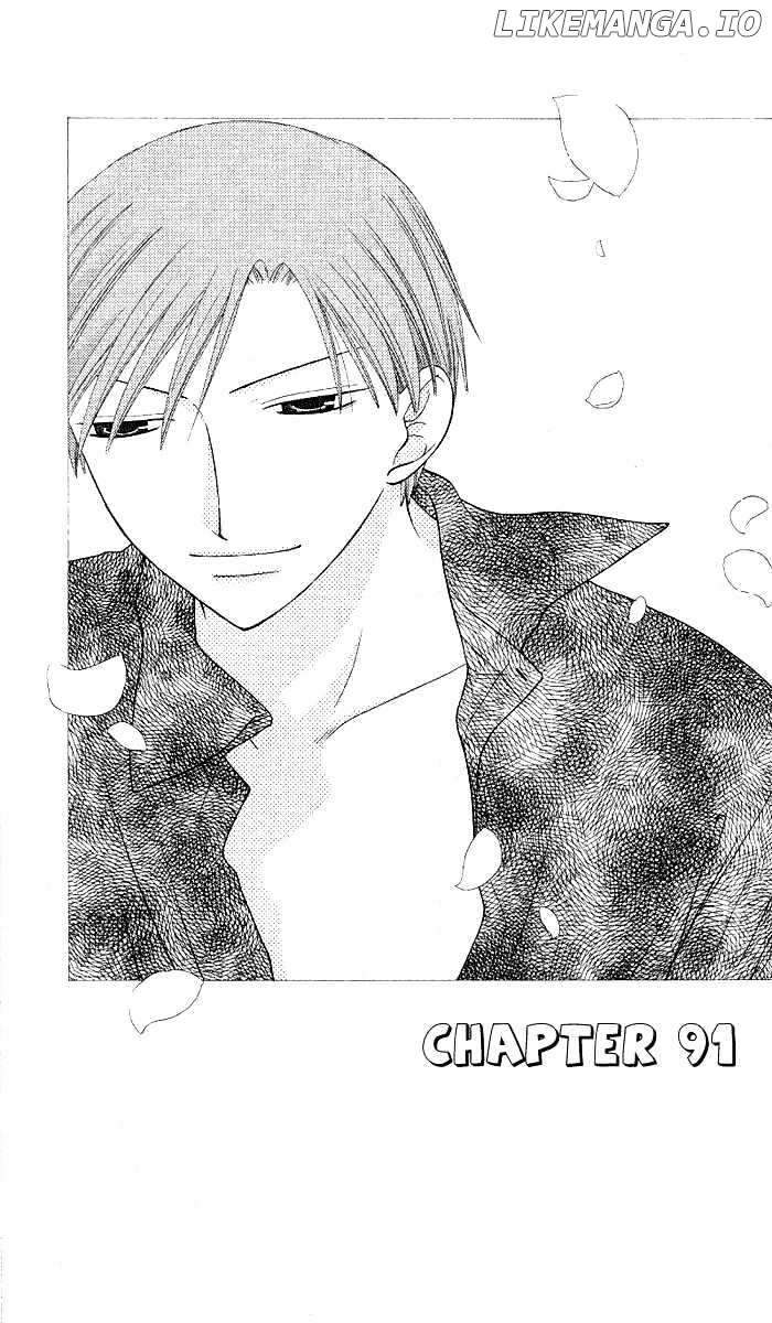 Fruits Basket chapter 91 - page 2