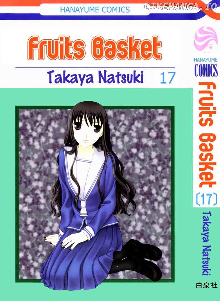 Fruits Basket chapter 96 - page 1