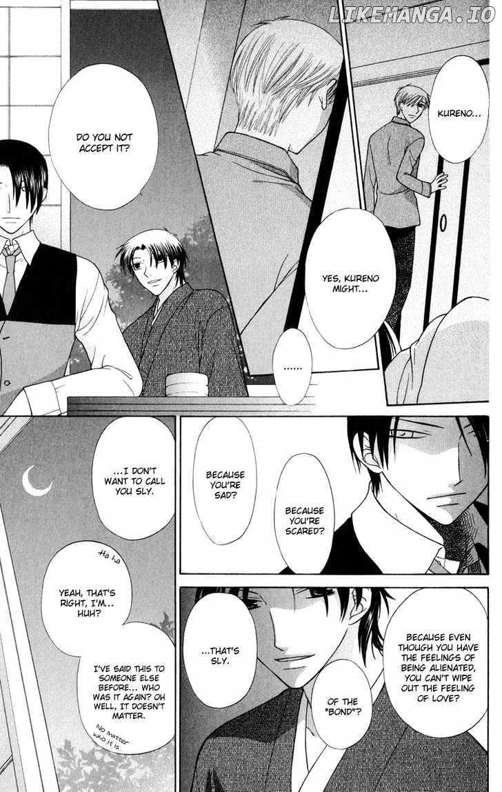 Fruits Basket chapter 96 - page 20