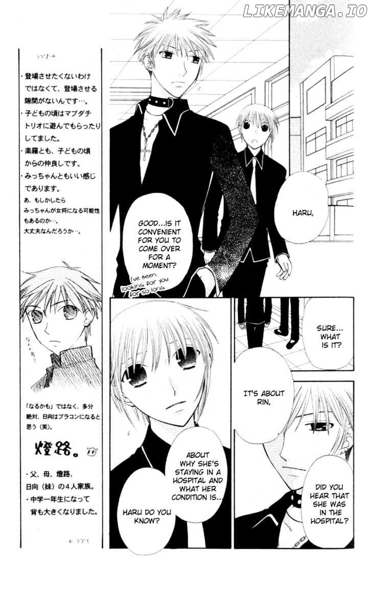 Fruits Basket chapter 104 - page 6