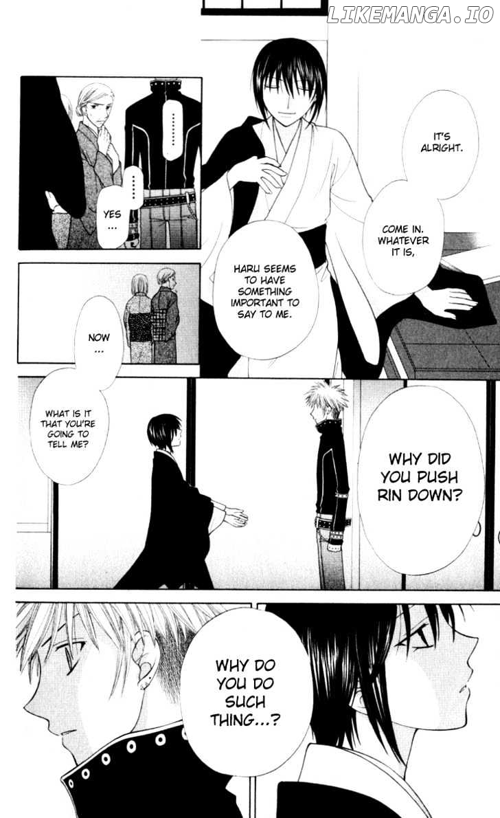 Fruits Basket chapter 105 - page 7