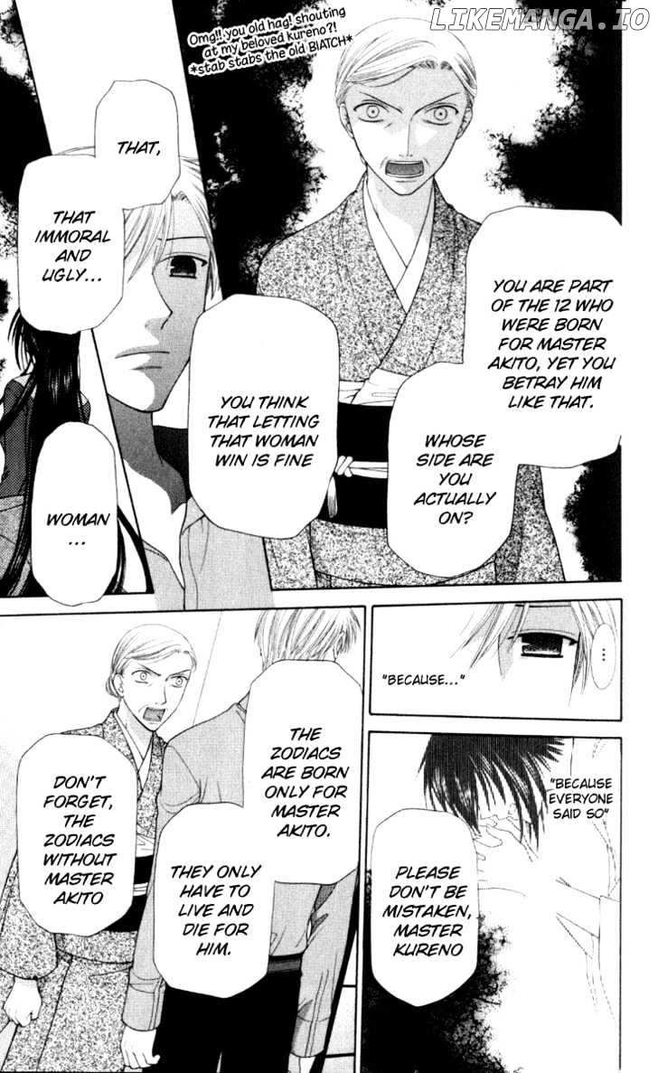 Fruits Basket chapter 106 - page 8