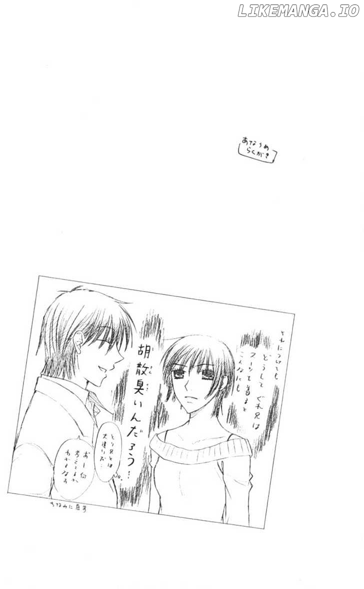 Fruits Basket chapter 109 - page 31