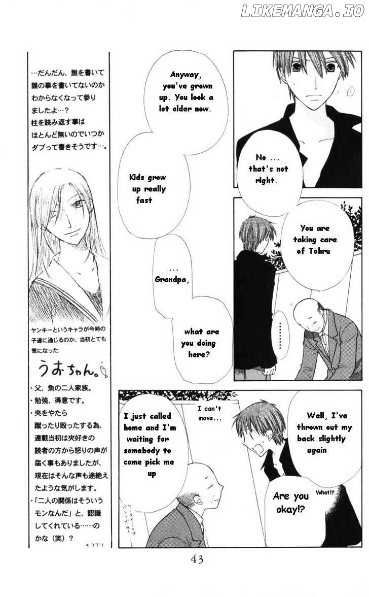 Fruits Basket chapter 109 - page 7