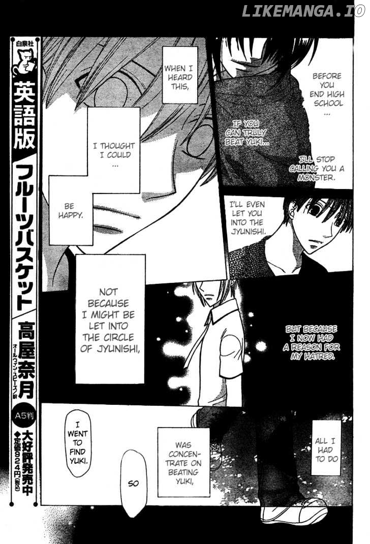 Fruits Basket chapter 120 - page 17