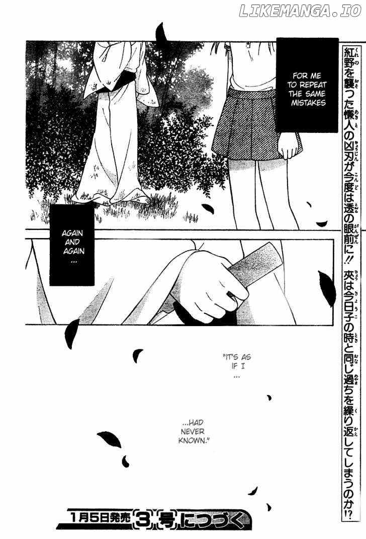 Fruits Basket chapter 120 - page 30