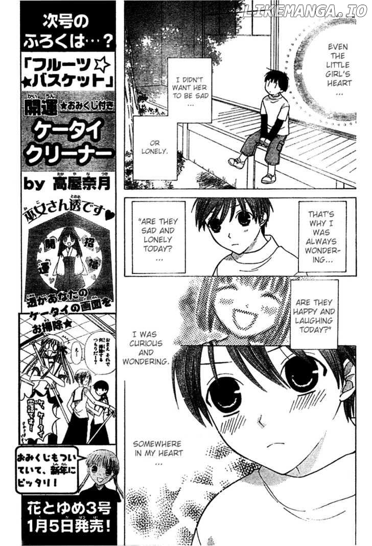 Fruits Basket chapter 120 - page 8