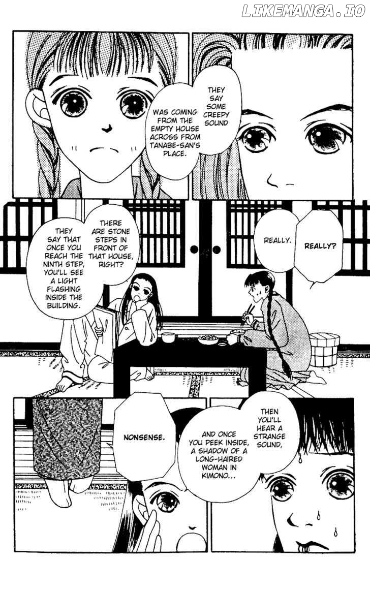 Fukuyadou Honpo chapter 1 - page 4