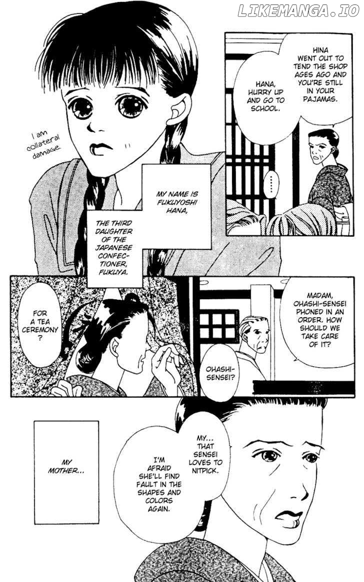 Fukuyadou Honpo chapter 1 - page 6