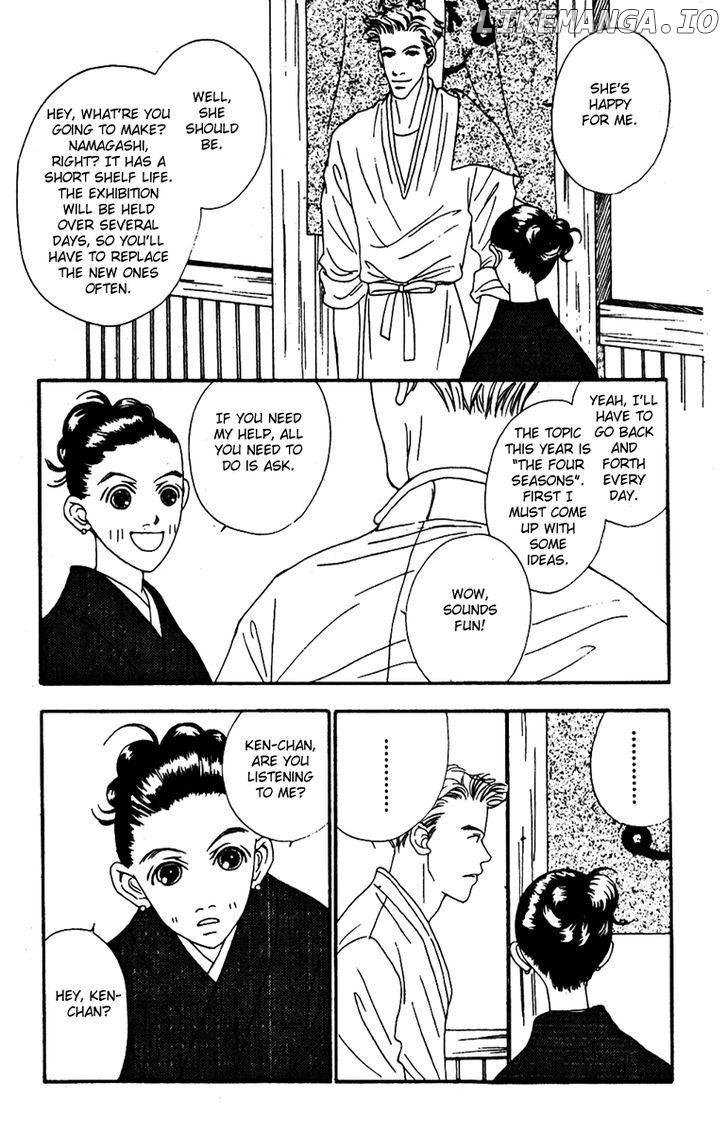 Fukuyadou Honpo chapter 38 - page 12