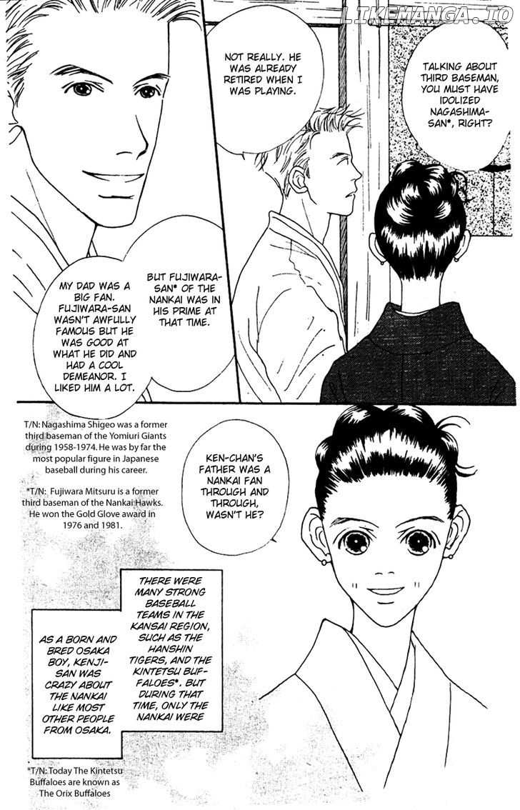 Fukuyadou Honpo chapter 38 - page 14