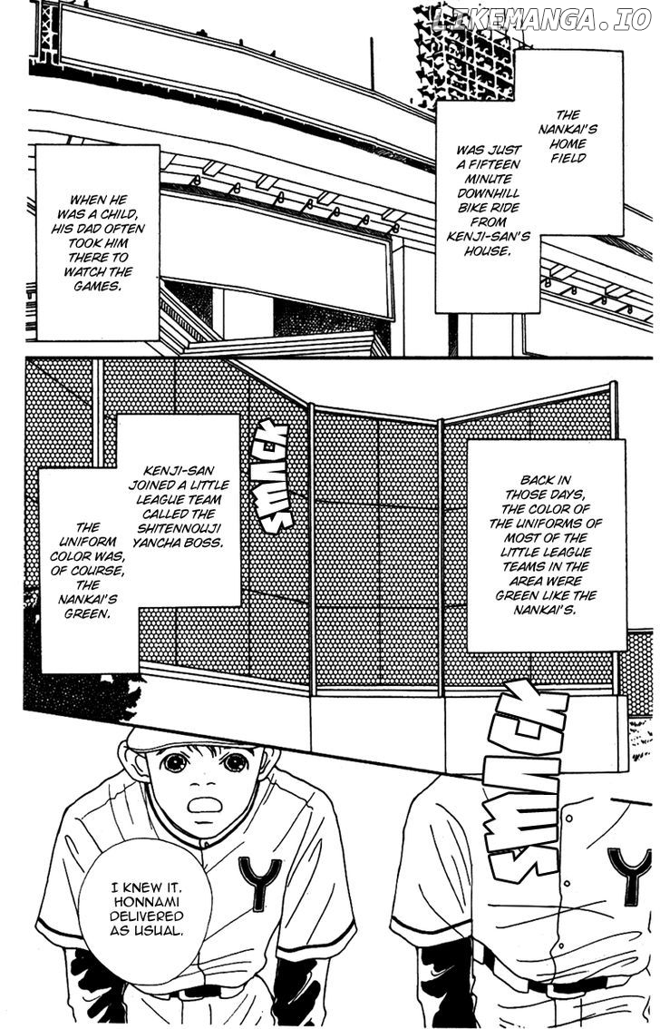Fukuyadou Honpo chapter 38 - page 15