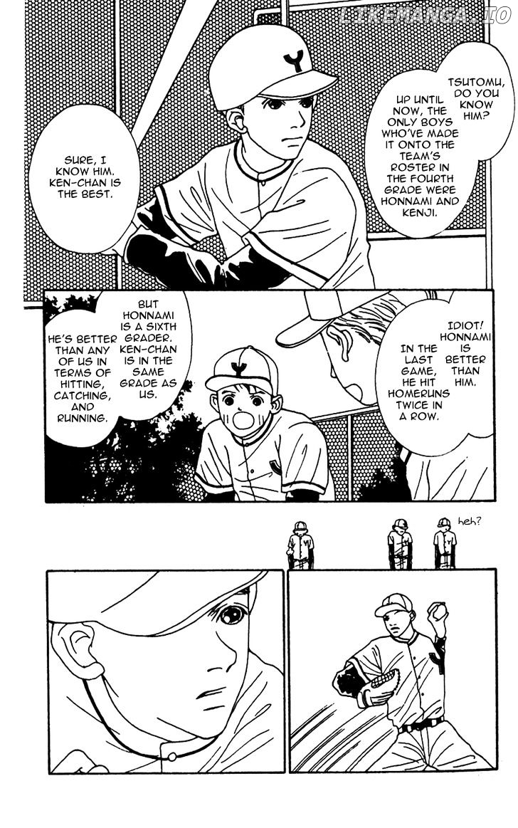 Fukuyadou Honpo chapter 38 - page 17