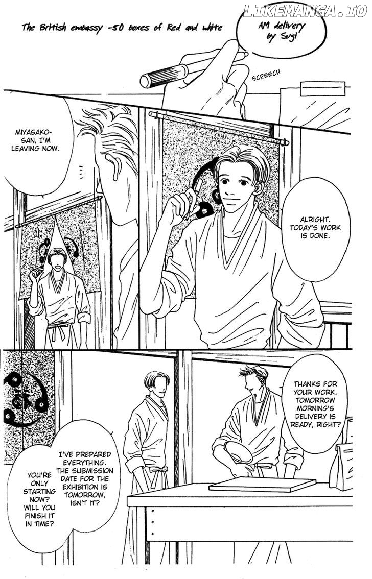 Fukuyadou Honpo chapter 38 - page 34