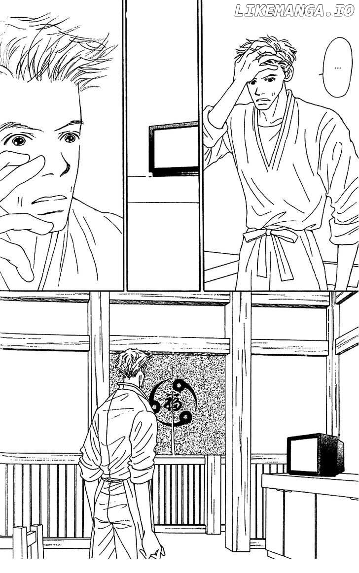 Fukuyadou Honpo chapter 39 - page 40
