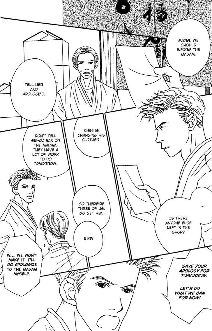 Fukuyadou Honpo chapter 39 - page 7