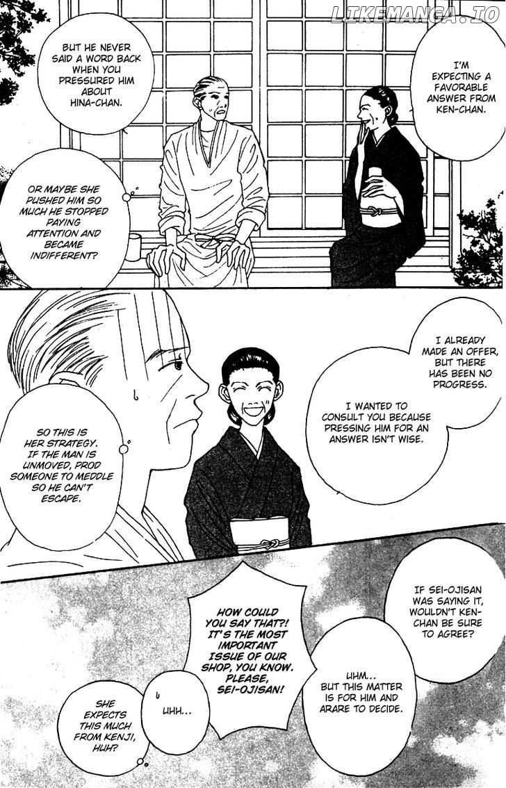 Fukuyadou Honpo chapter 40 - page 11