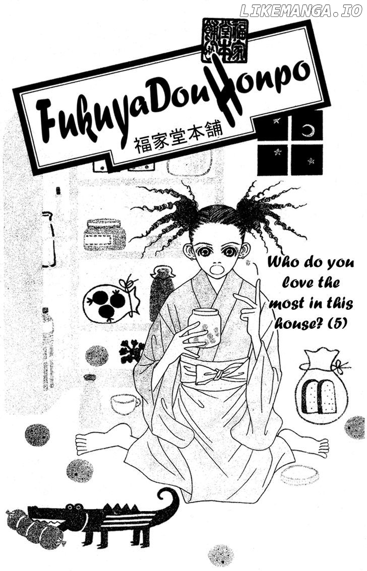 Fukuyadou Honpo chapter 44 - page 1