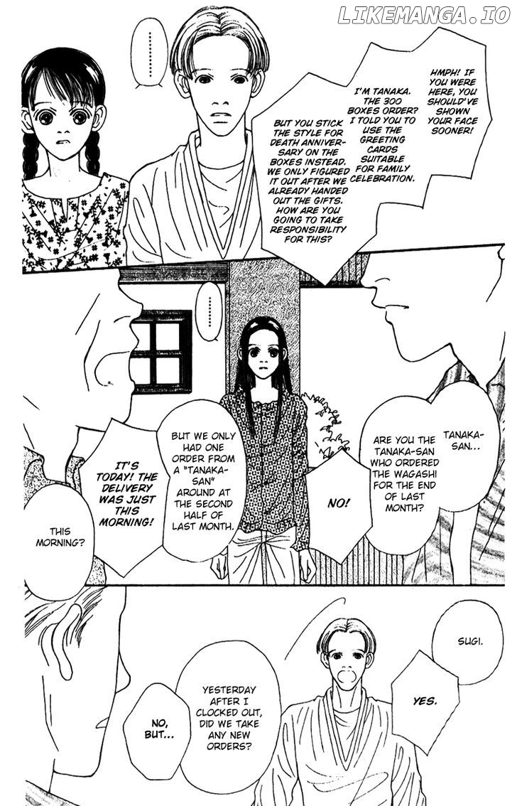 Fukuyadou Honpo chapter 44 - page 16