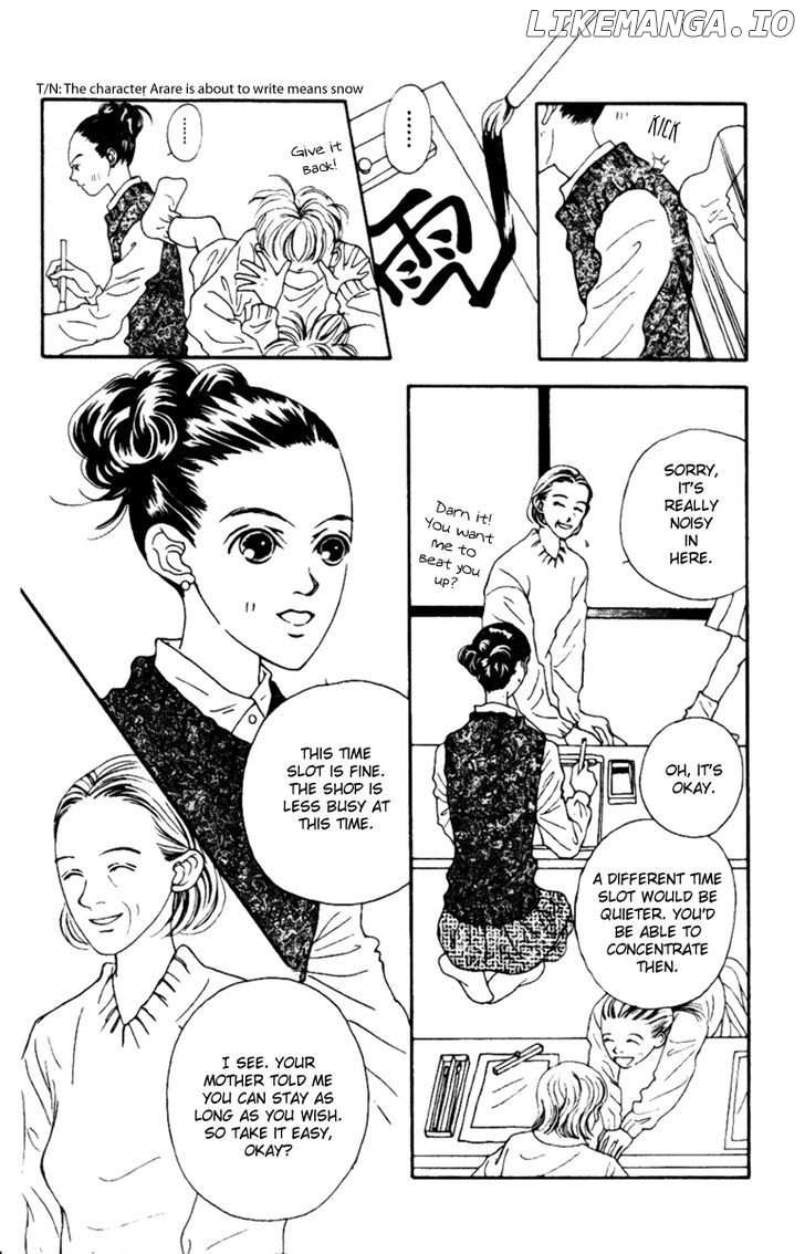 Fukuyadou Honpo chapter 36 - page 17