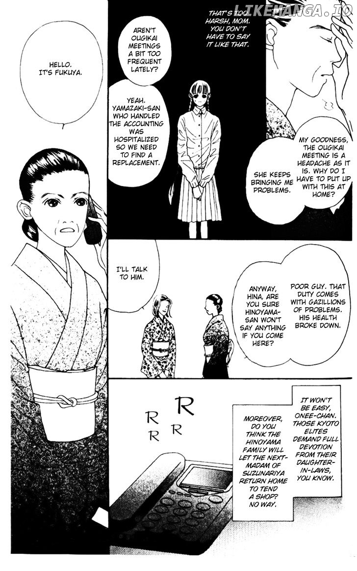 Fukuyadou Honpo chapter 36 - page 30