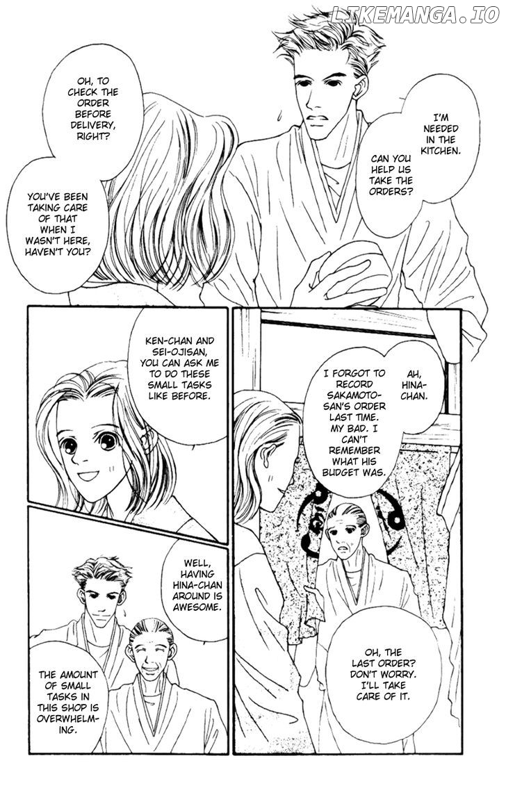 Fukuyadou Honpo chapter 36 - page 33