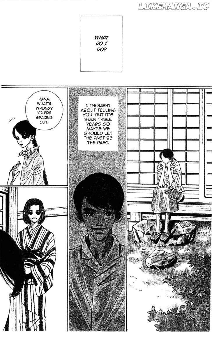 Fukuyadou Honpo chapter 47.1 - page 2