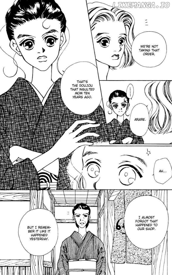 Fukuyadou Honpo chapter 6 - page 27