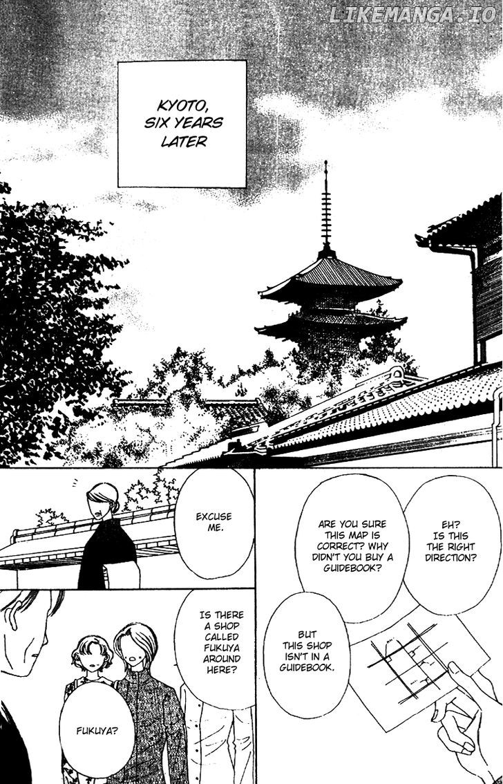 Fukuyadou Honpo chapter 50 - page 4