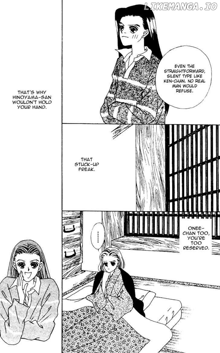 Fukuyadou Honpo chapter 13 - page 12