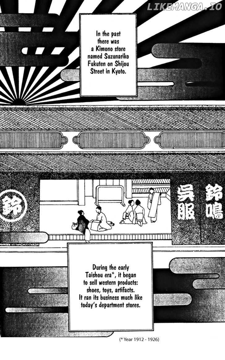 Fukuyadou Honpo chapter 18 - page 4