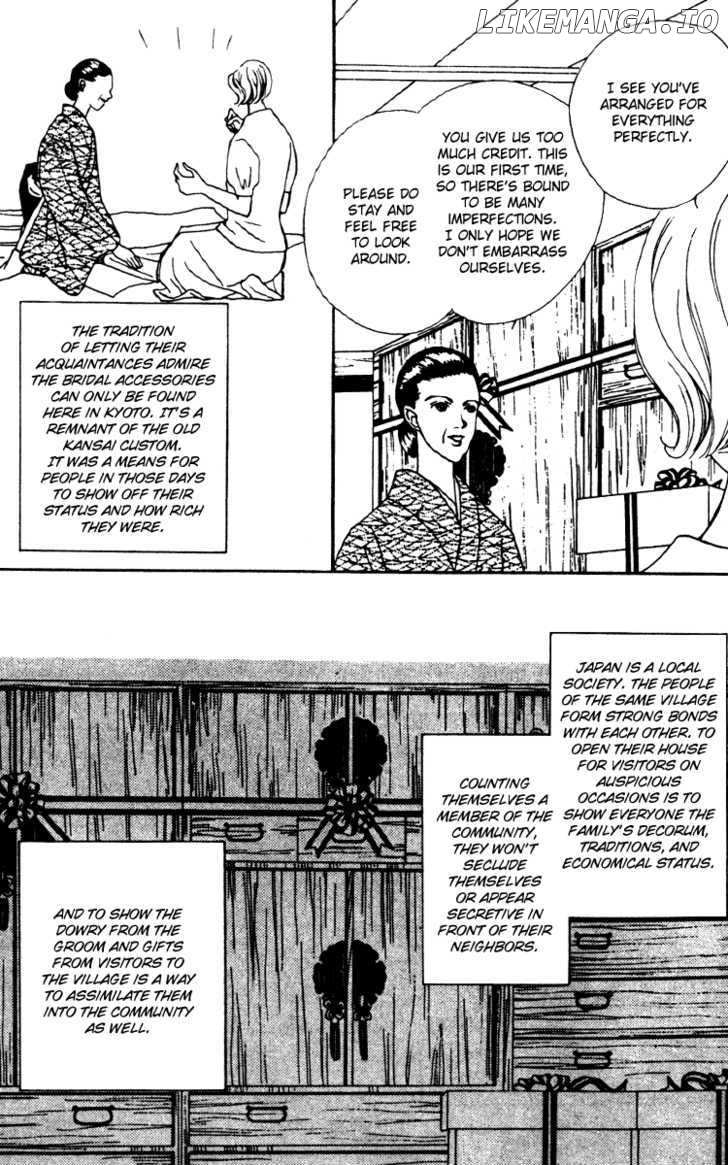 Fukuyadou Honpo chapter 23 - page 17