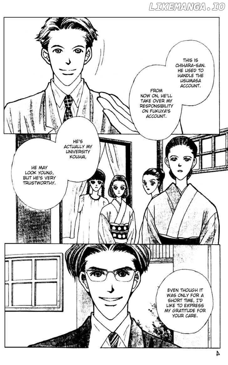 Fukuyadou Honpo chapter 23 - page 4