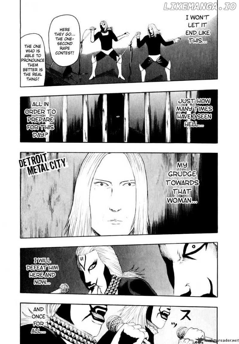 Detroit Metal City chapter 74 - page 1