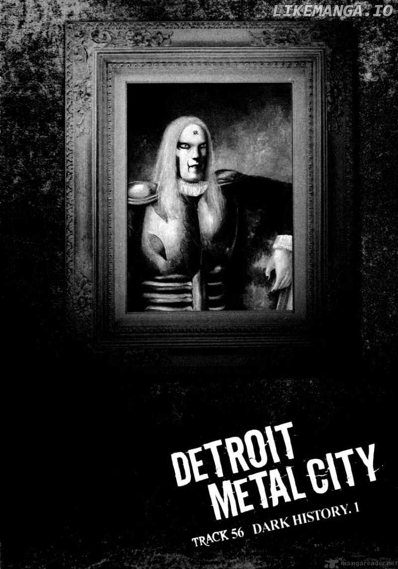 Detroit Metal City chapter 56 - page 1