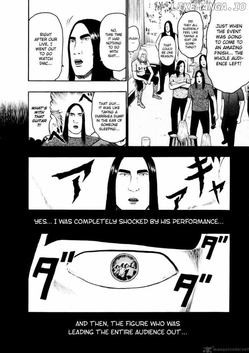Detroit Metal City chapter 57 - page 4