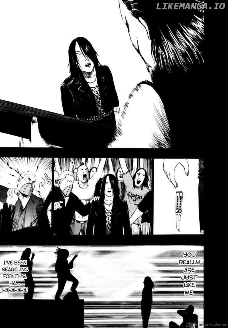 Detroit Metal City chapter 66 - page 11