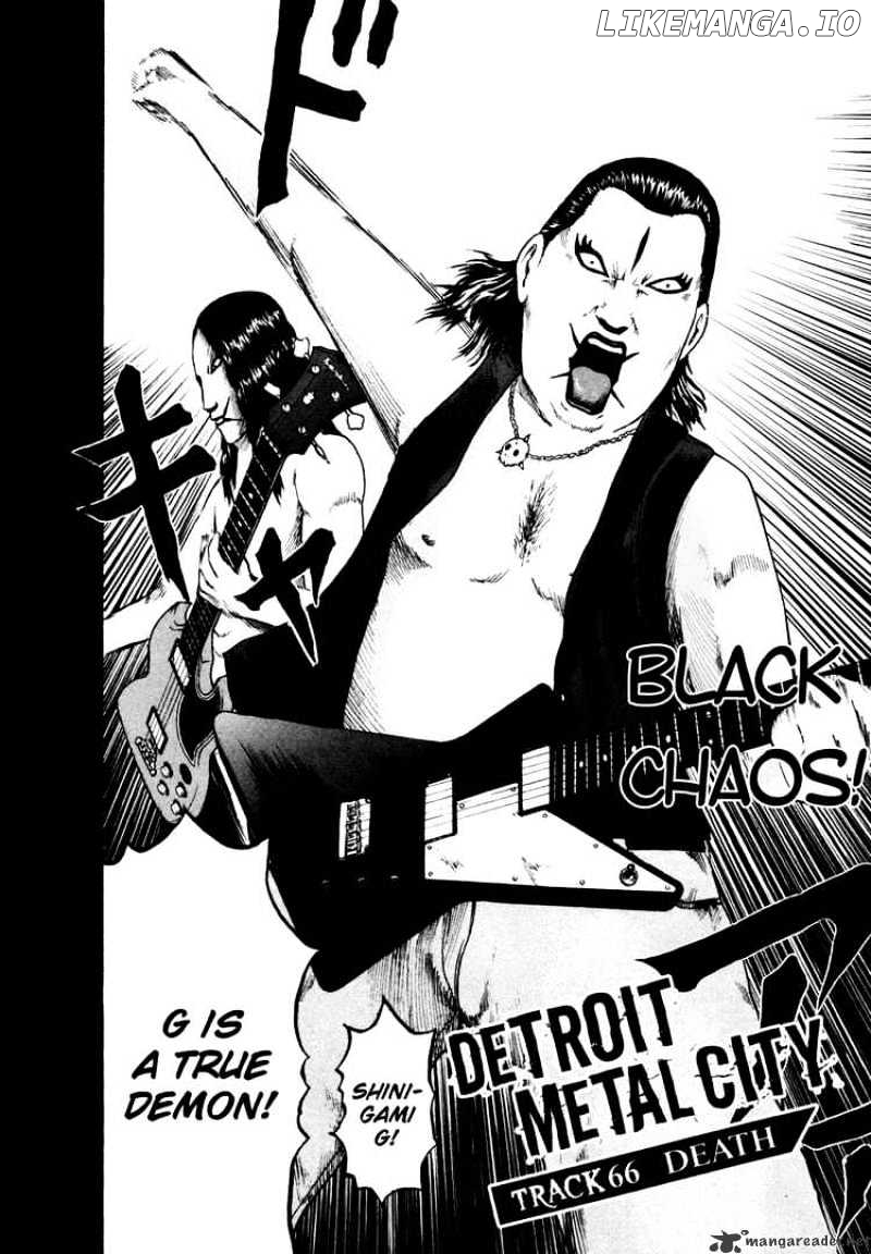 Detroit Metal City chapter 66 - page 2