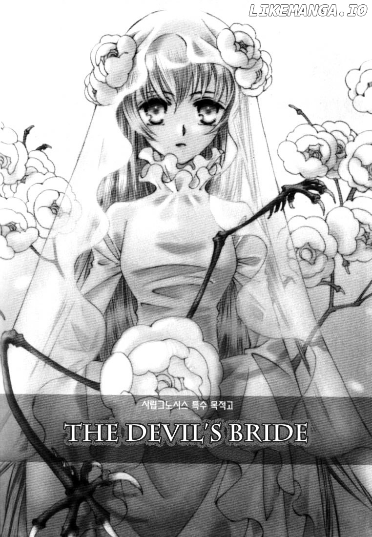 Devil’s Bride chapter 1 - page 3