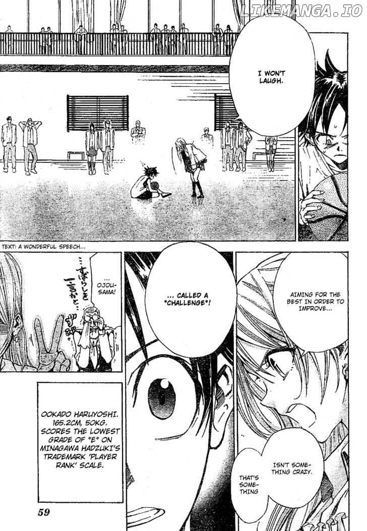 Dogashi Kaden! chapter 1 - page 36