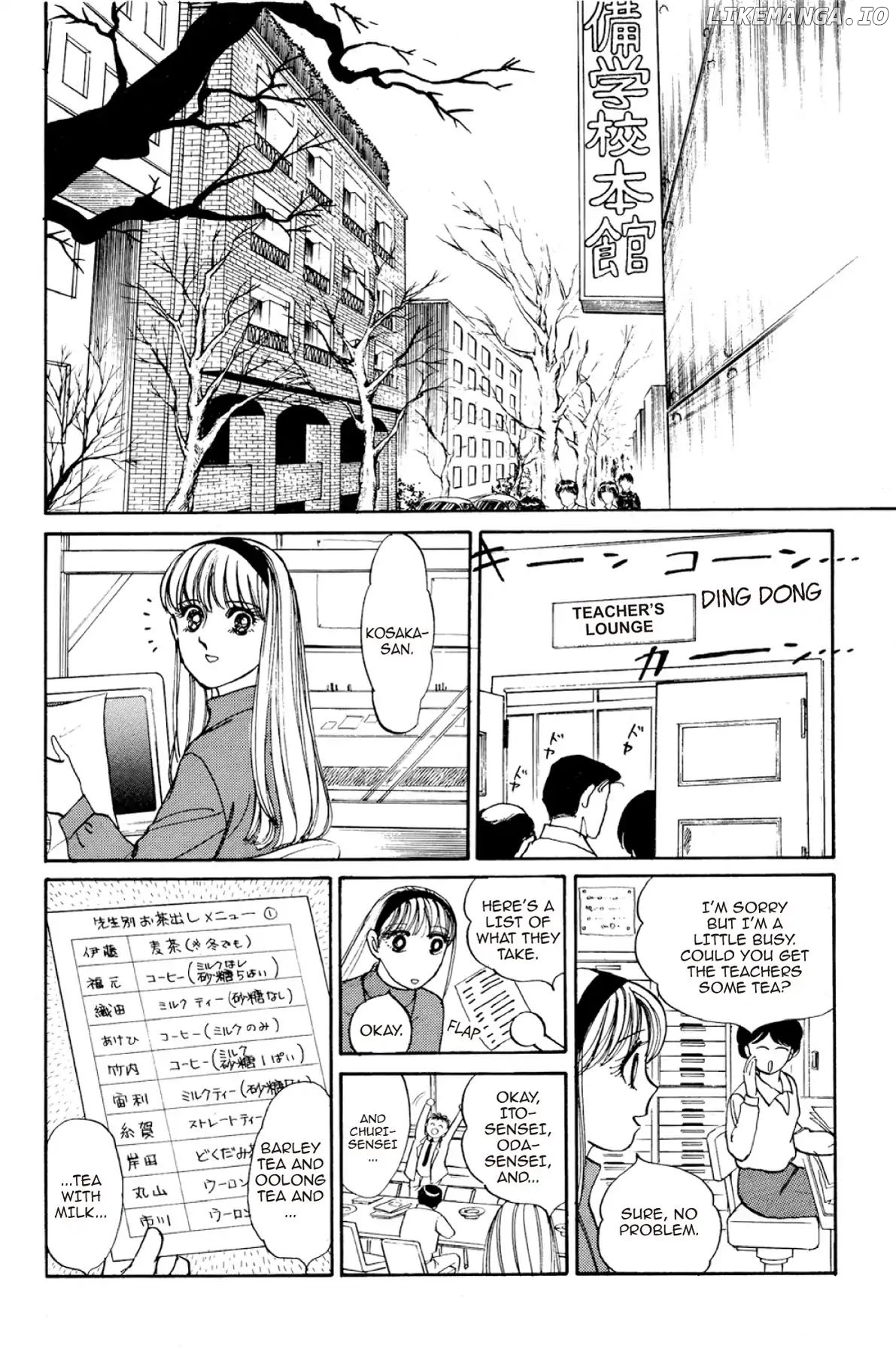 Dokyusei H Kara Hajimaru Koi chapter 8 - page 2