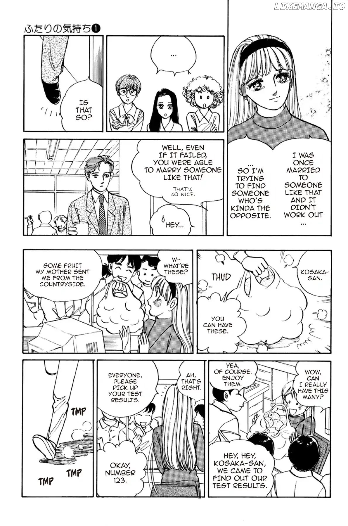 Dokyusei H Kara Hajimaru Koi chapter 8 - page 5