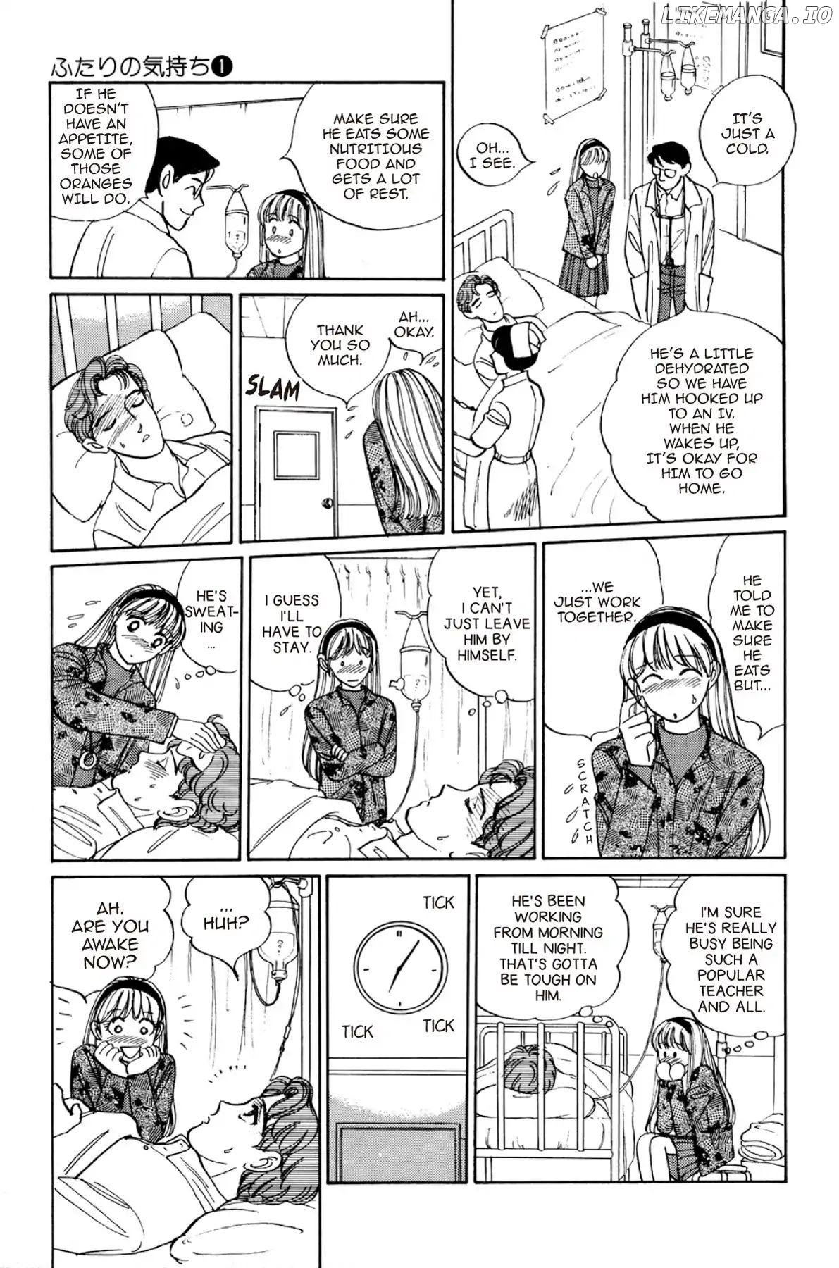 Dokyusei H Kara Hajimaru Koi chapter 8 - page 9