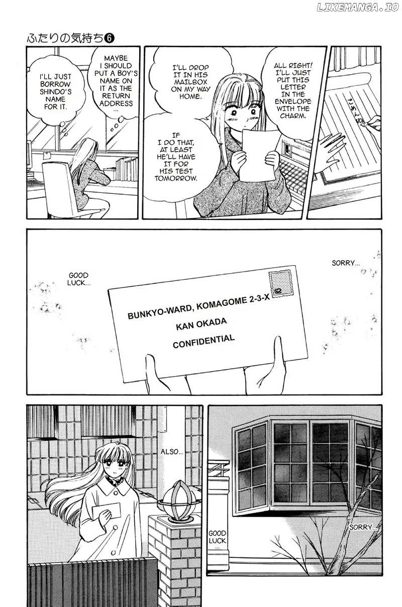 Dokyusei H Kara Hajimaru Koi chapter 62 - page 11
