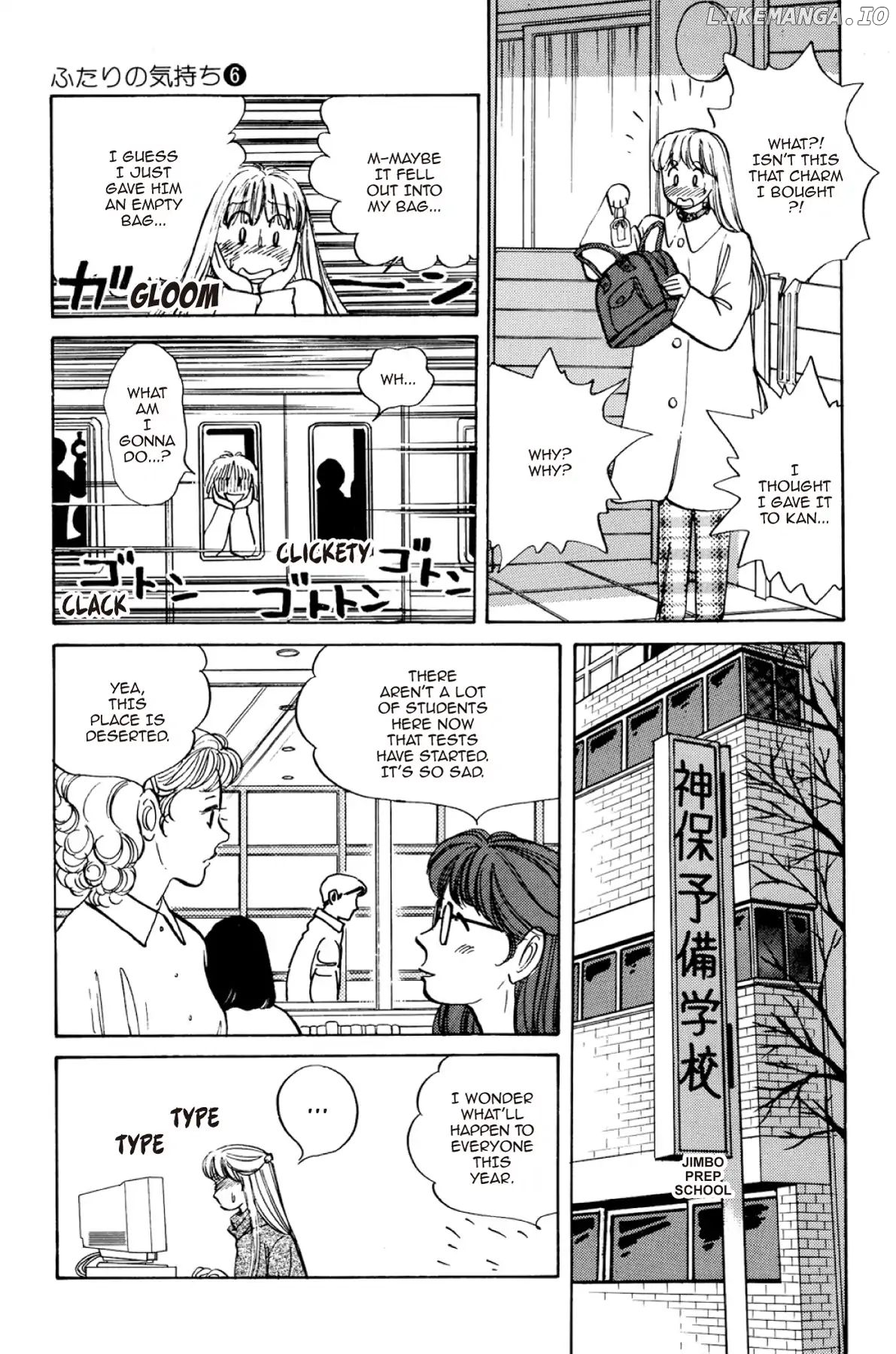 Dokyusei H Kara Hajimaru Koi chapter 62 - page 7