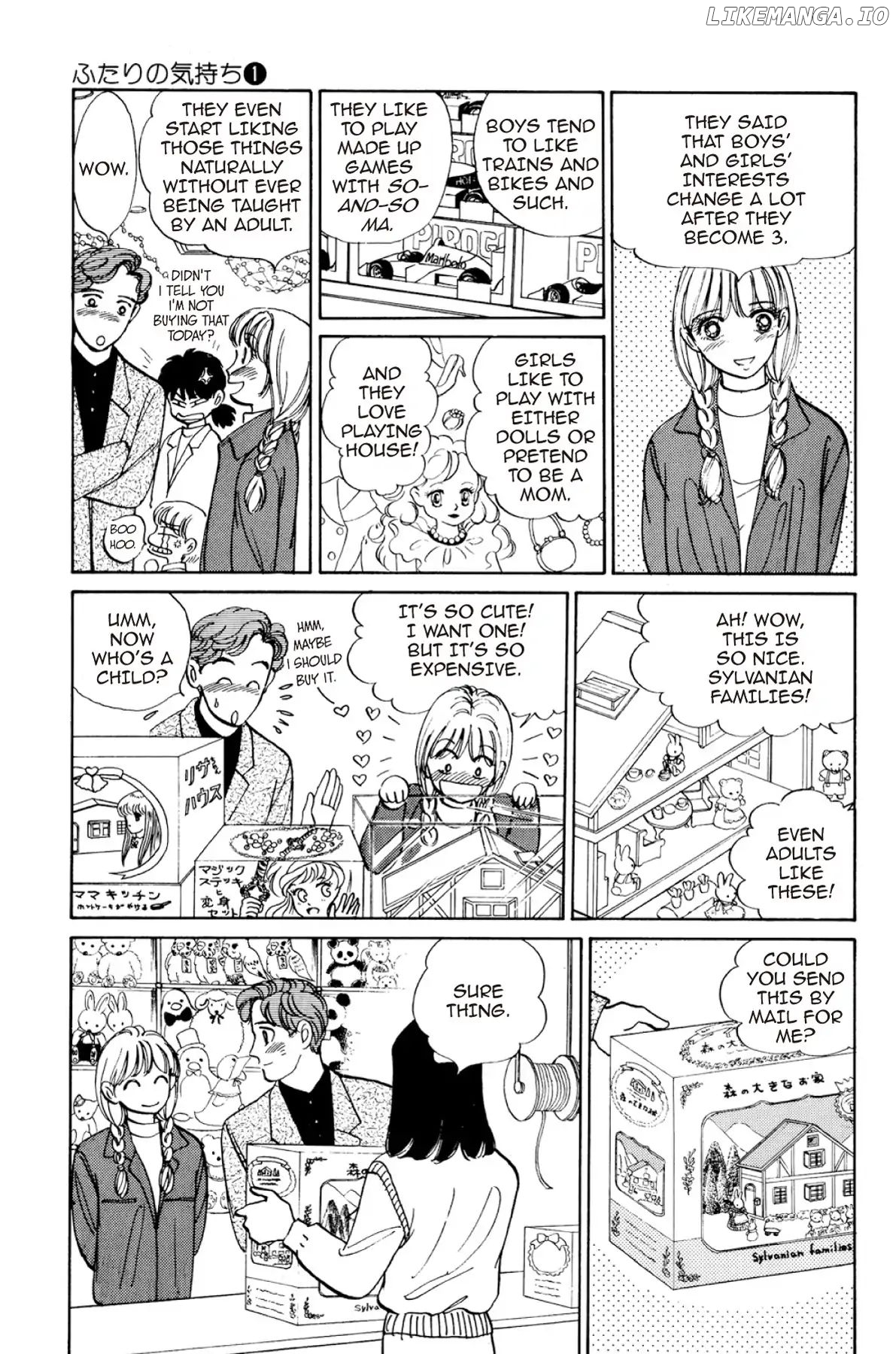 Dokyusei H Kara Hajimaru Koi chapter 10 - page 7