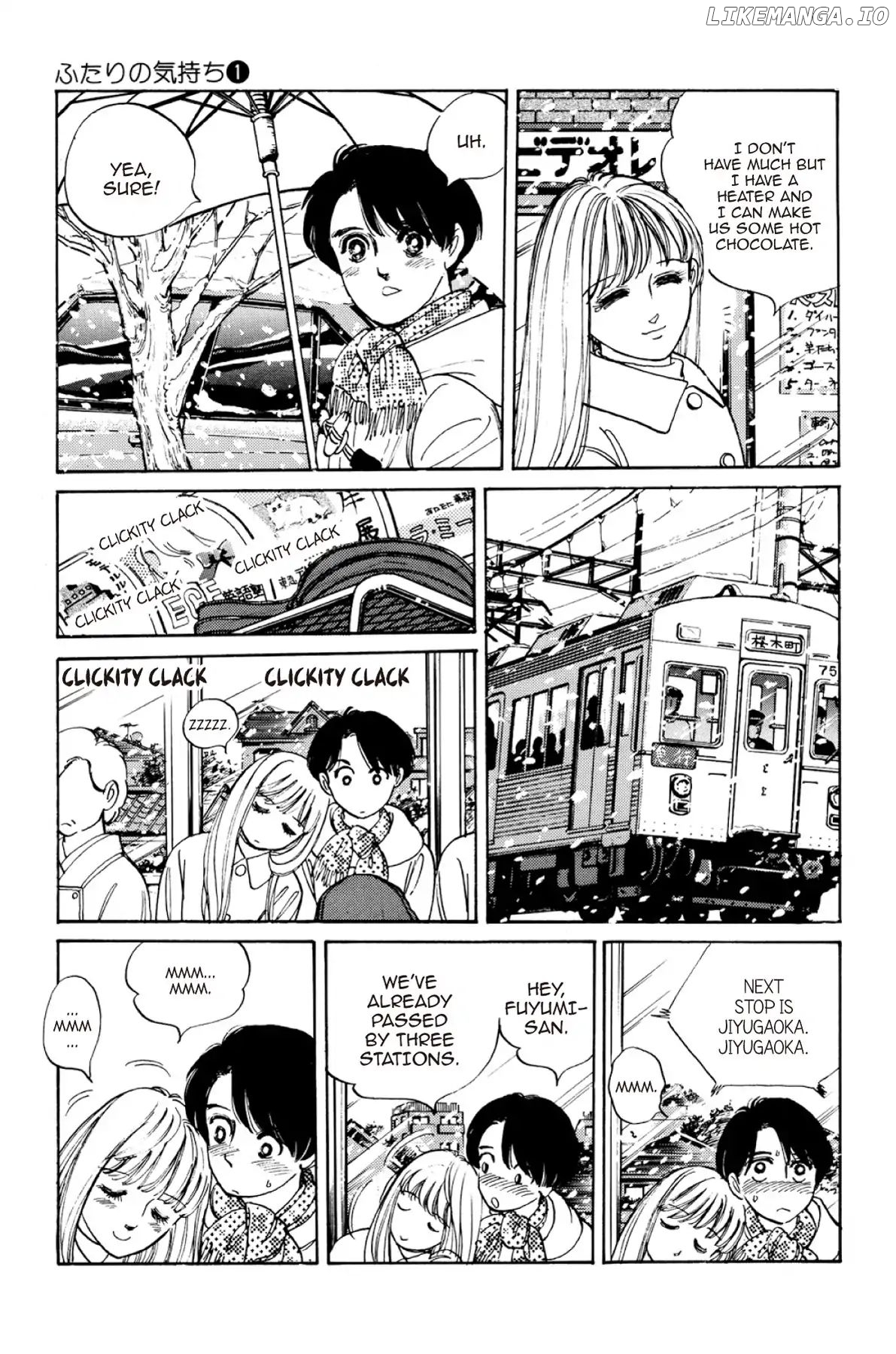 Dokyusei H Kara Hajimaru Koi chapter 3 - page 15