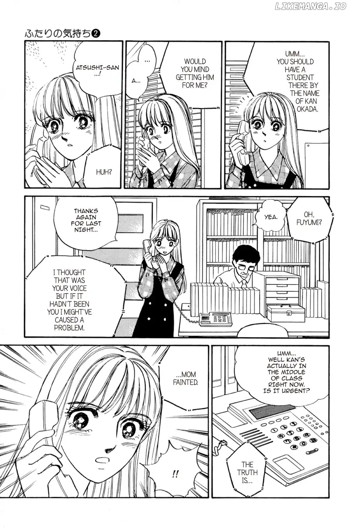 Dokyusei H Kara Hajimaru Koi chapter 14 - page 16