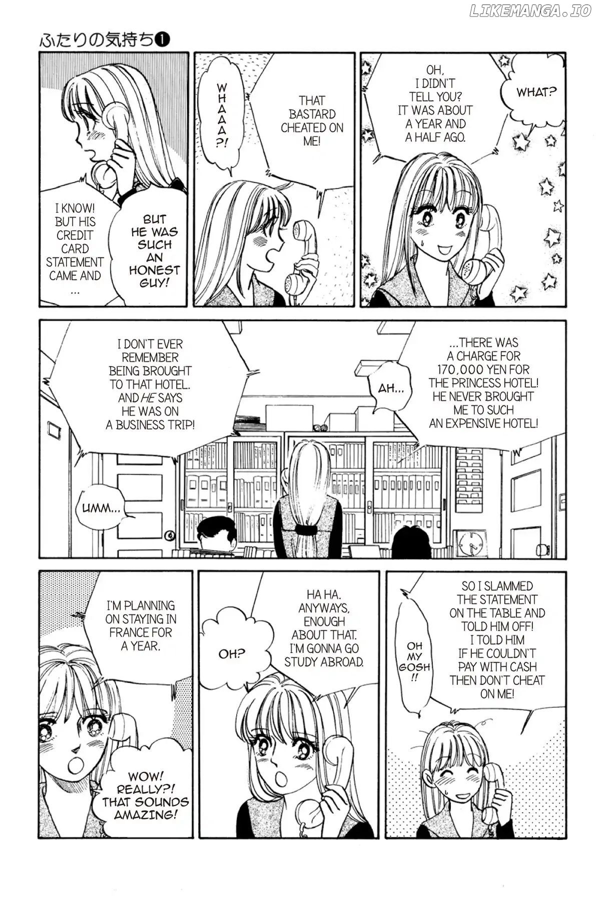 Dokyusei H Kara Hajimaru Koi chapter 12 - page 3